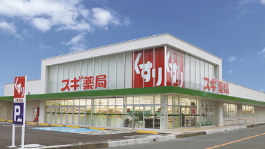 ピーチラック スギ薬局